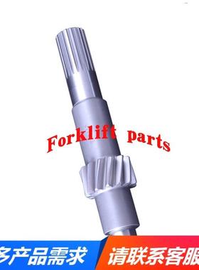 NICHIYU力至优叉车配件FBR10/15-75齿轮箱驱动轴齿轮14200-13091