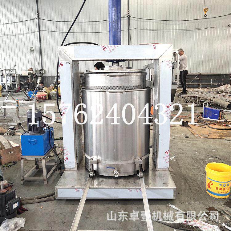 供应树莓杨梅压榨机 冰葡萄酒糟取汁机器 雪梨膏压榨机直销厂家