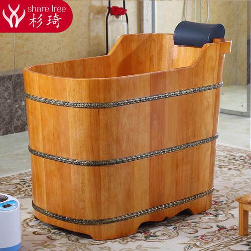 A947小浴室大人木桶泡澡桶家用儿童泡澡木桶浴缸洗澡桶沐浴桶浴盆