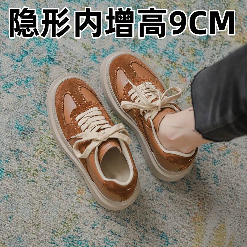 港风轻奢新款~真皮内增高板鞋女春秋季百搭小个子松糕厚底德训鞋