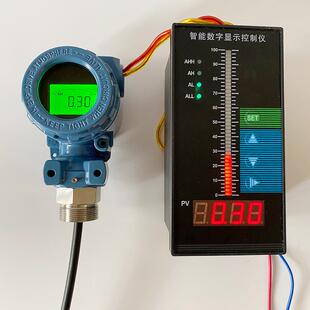 液位变送器UT 01智能液晶显示静压压力液位计 2T系列投入式