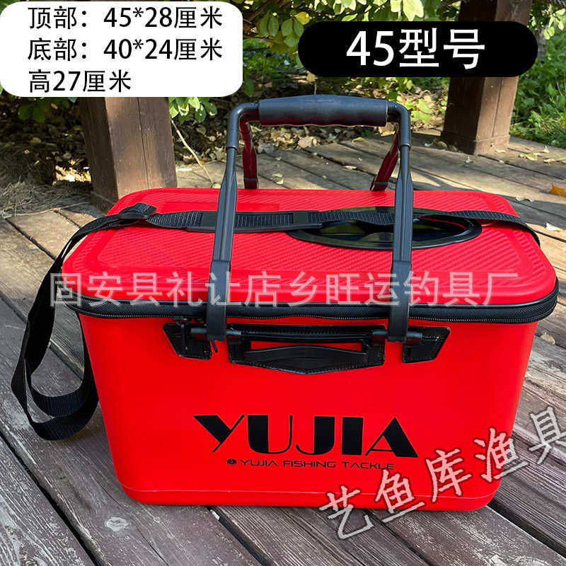 EVA矶钓桶 钓鱼桶水桶活鱼箱筏钓桶鱼护桶硬盖鱼桶