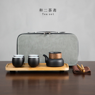 收纳便携包一壶四杯车载户外随身4人黑色陶瓷快客杯 旅行茶具套装