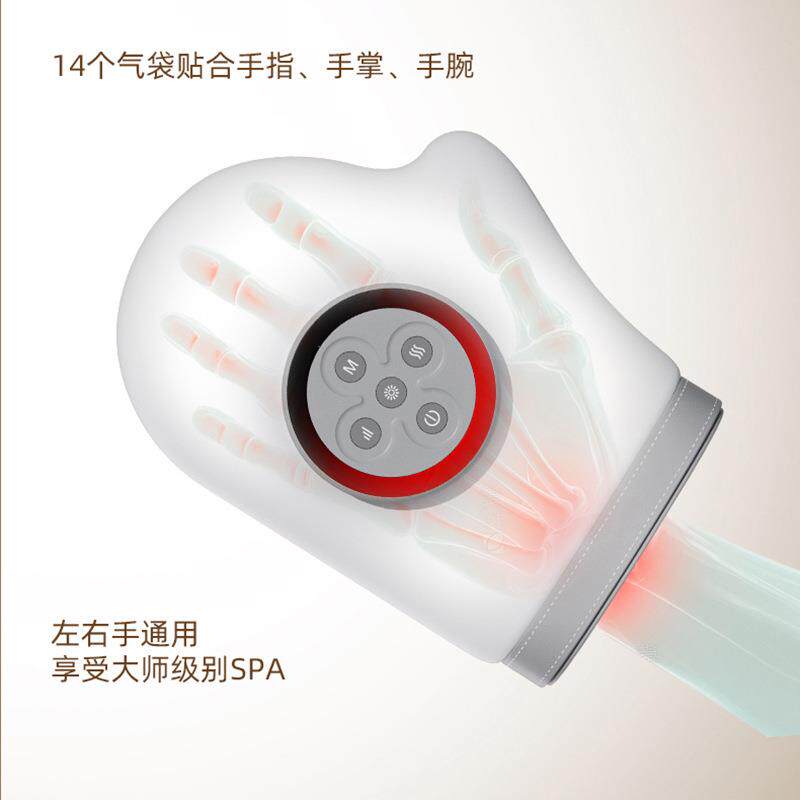 气压手部按摩器 热敷手指关节电动手腕按摩仪 揉捏推压手部按摩仪