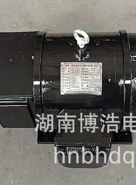 矿用隔爆型直流牵引电动机ZQ-1.9F ZQ-4 蓄电池机车 电源装置