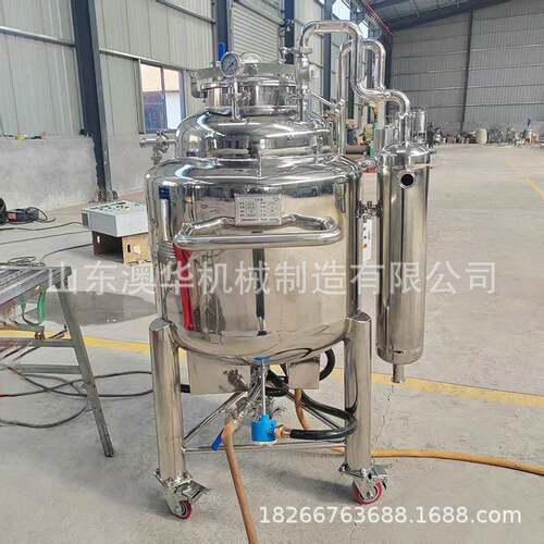 销售小型电加热搅拌罐真石漆搅拌桶不锈钢搅拌设备