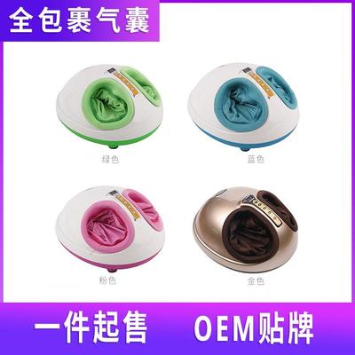 家用全自动脚底足部按摩器滚轮气囊揉捏足疗机加热指压足底按摩仪