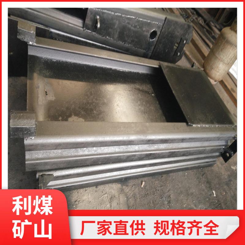 刮板输送机配件厂家机尾总成滚筒 机头联轴器 对轮 齿轨 销轨