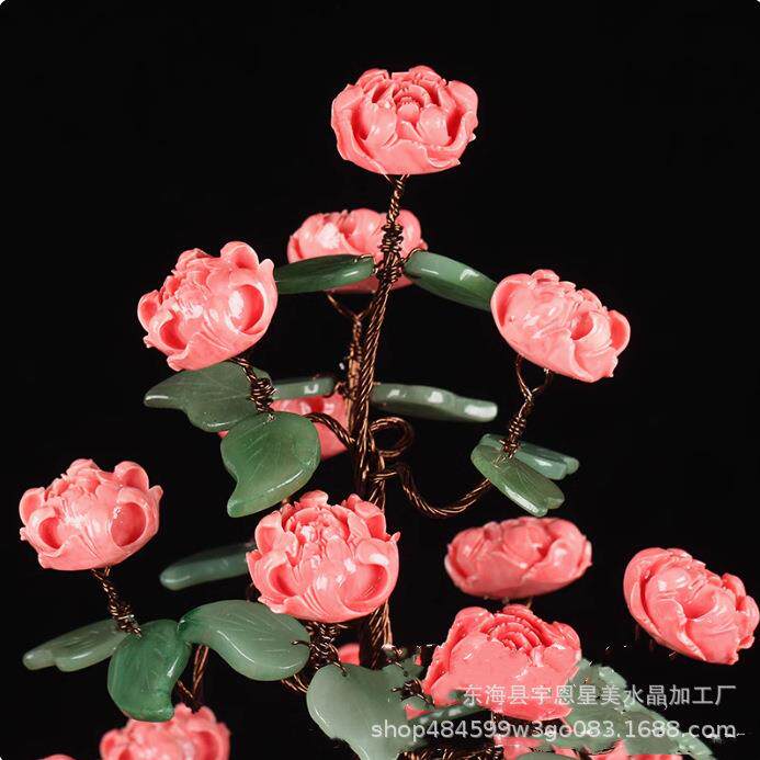 天然水晶树牡丹花摇钱树开业送礼招财树家居花开富贵发财风水摆件