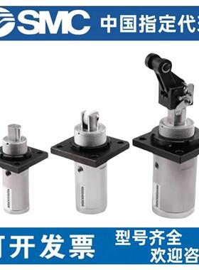 SMC止动阻挡气缸RSDG32/40/50-10/15/20/25/30-D/B/T/BF/TF/BK/TK