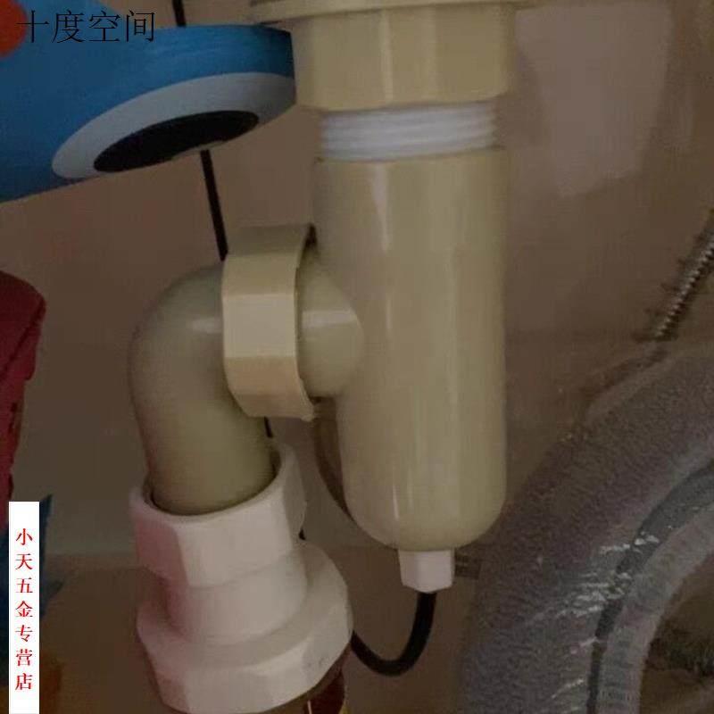 弹跳式洗面盆排水管浴室柜配件下水器弹跳塞子提拉自动洗手盆.