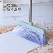 扫把簸箕套装 商超批发 带梳齿家用塑料清洁扫帚畚斗组合软毛套装