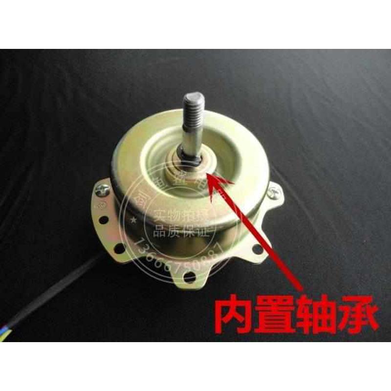YYHS-30家用浴霸集成吊顶换气扇排风扇华诚电机 滚珠全纯铜小马达