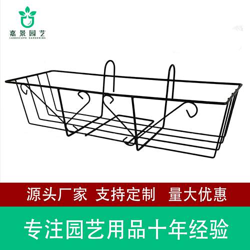 简约阳台花架铁艺悬挂式花盆架栏杆悬挂花盆支架壁挂户外免打孔