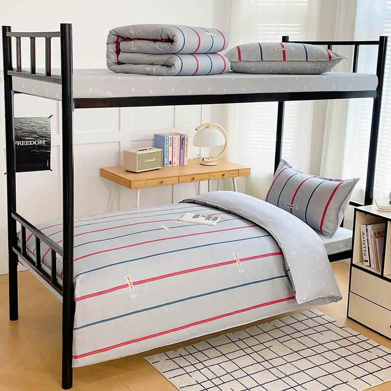 学生宿舍三件套纯棉单人床单被套学校单位防疫物资职工六件套