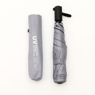 正品 轻量碳纤维羽毛伞日超泼水防150克本太阳伞晴雨晒防紫外线文