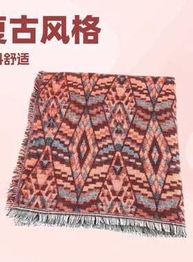 波西米亚风仿羊毛羊绒秋冬毛毯欧美针织毯客厅沙发毯办公室午睡毯