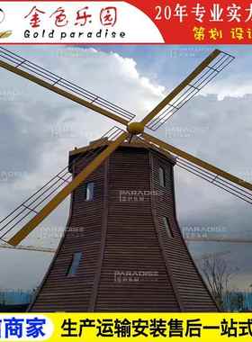 AOT-210010不锈钢滑梯梅花鹿造型/景观非标/游乐厂家