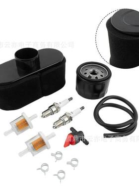 C1M-S267 For FS40 FS50 FS50 HT56 KM56 KN56 FS56割草机化油器