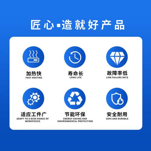 HA型智轴承加热器电磁jc感应加能热设电备微脑卧式轴承加热器