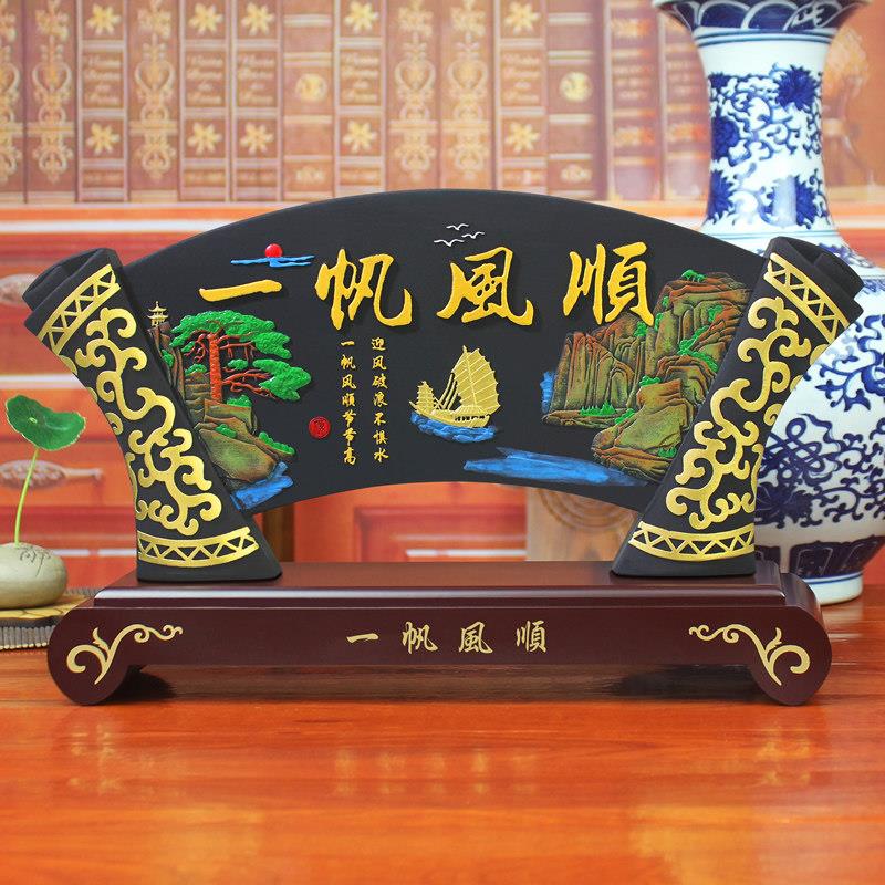 一帆风顺帆船木雕工艺品公司开业乔迁礼品办公室摆件客厅摆件
