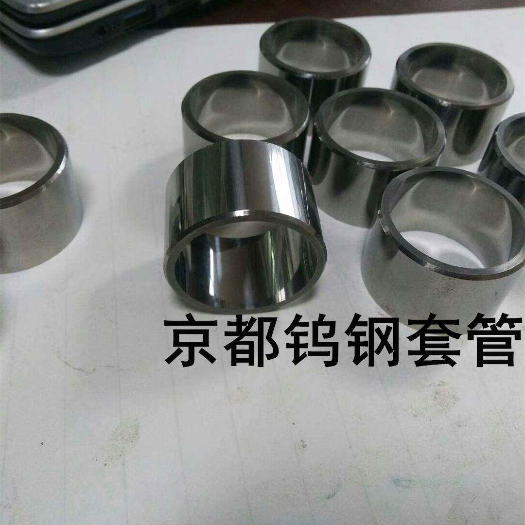 厂家直销订做高硬度超耐磨钨钢环精密硬质合金套环轧辊来图哦