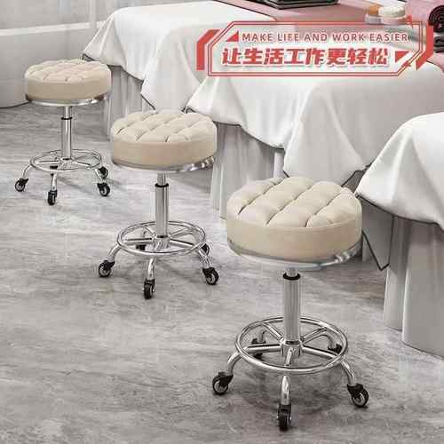美容美发凳子滑轮旋转升降凳子大工凳美甲圆凳理髲店转椅发廊专用