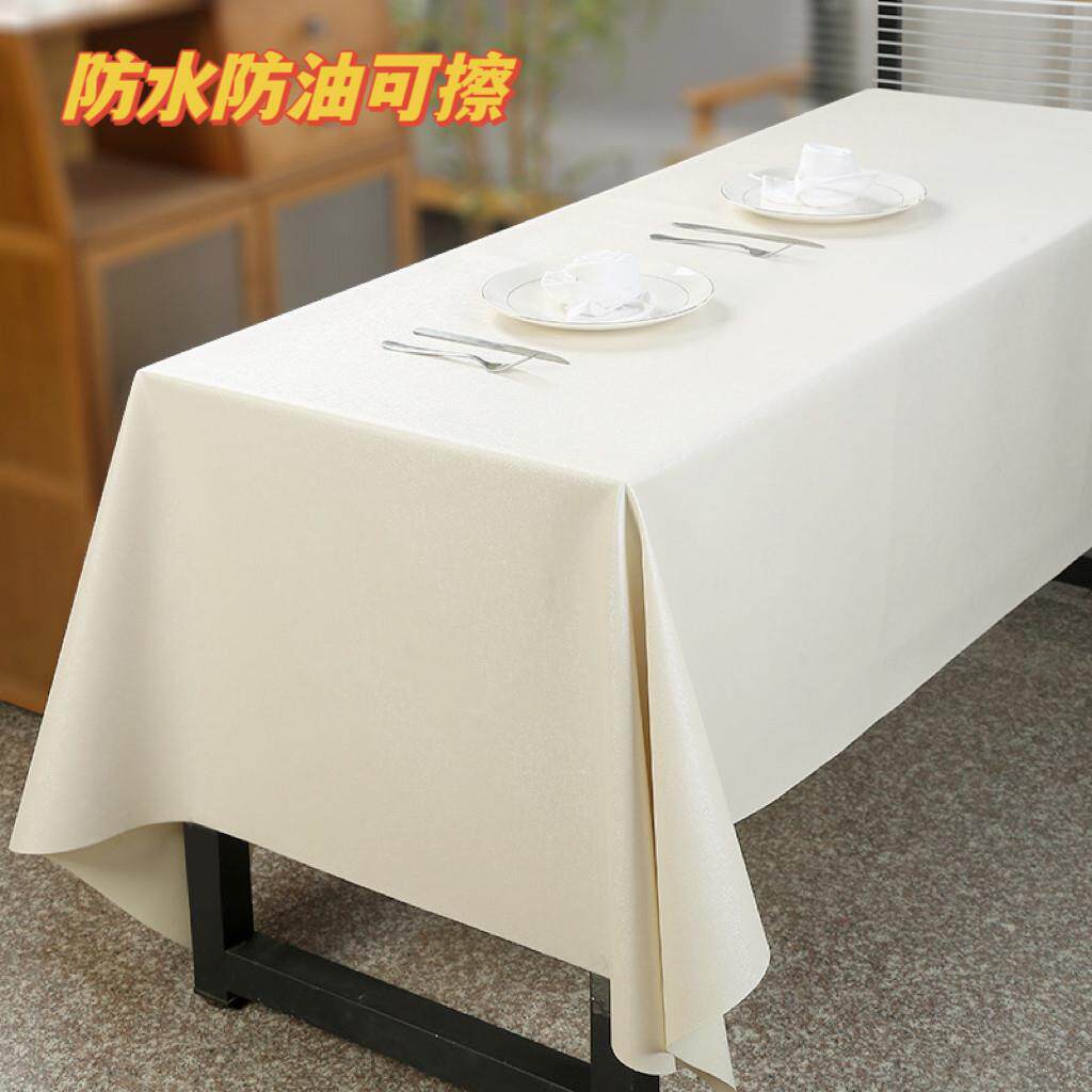 免洗桌布防水防油可擦洗酒店圆桌桌布家用餐桌户外长方形台布定制