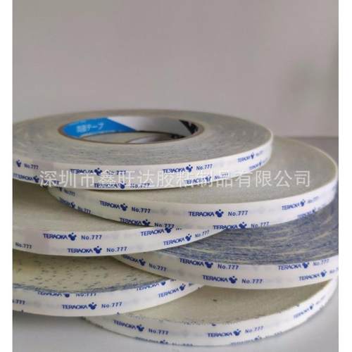 T面ERAOK寺冈777A寺冈半7明77厚度0.16MM透高粘无痕绵纸双胶带