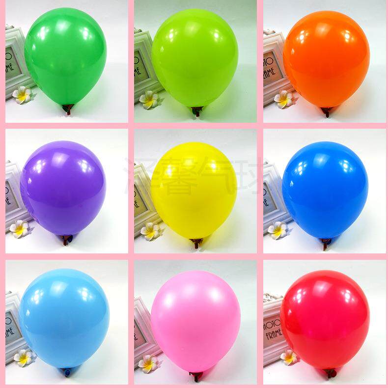 10寸1.3克亚光乳胶气球 圆形普通哑光生日布置装饰节日婚房亚马逊