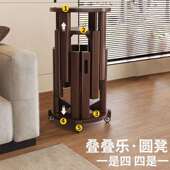 凳子可叠放纯实木备用凳子加固椅子叠叠乐凳子小茶几餐椅客厅餐凳