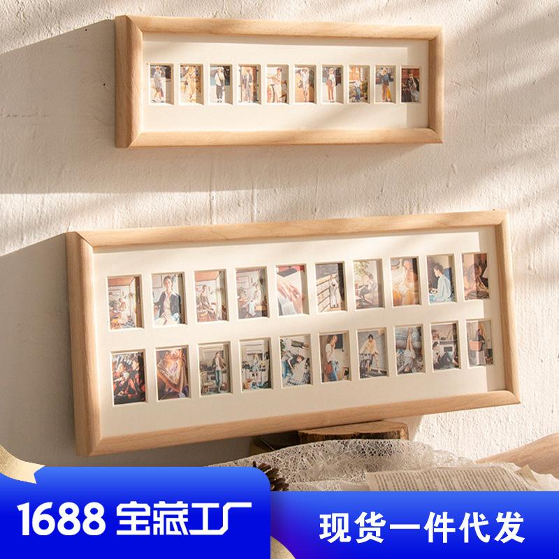 儿童证件照相框周岁纪念框宝宝摆台婴幼儿成长记录百天照实木照片