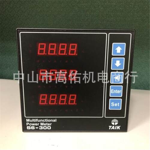 臺灣AVS電磁閥AVS氣缸MS2120KQMS2120KLMS2220KL2320KL