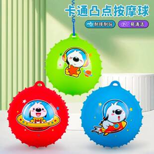 幼儿园运动吊绳拍拍球高弹PVC皮球充气弹力球带绳早教凸点按摩球