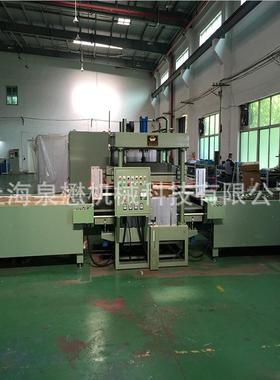 全自动合 爬爬高周垫波熔接CH-3502机PVC机塑热胶焊接机厂家直供