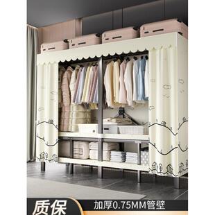 衣柜免安装家用卧室简易布衣柜结实耐用全钢架加粗加厚衣橱