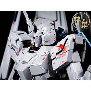 异星电镀 PG 神圣完美独角兽电镀版 PB限定 独角兽特殊涂层