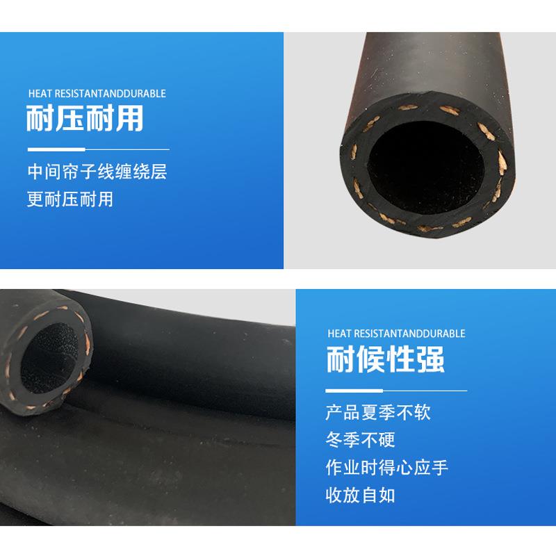 夹线胶管抗老化低压胶管耐磨输水胶管光面黑色胶皮管空气橡胶软管