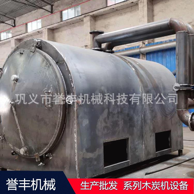木炭制造机小型机械机制木炭机械全套家用制炭机生产烧烤木炭机器