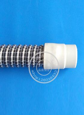 FR70驾驶式洗地机吸水管吸污管 管子 吸水扒连接水管子洗地机配件