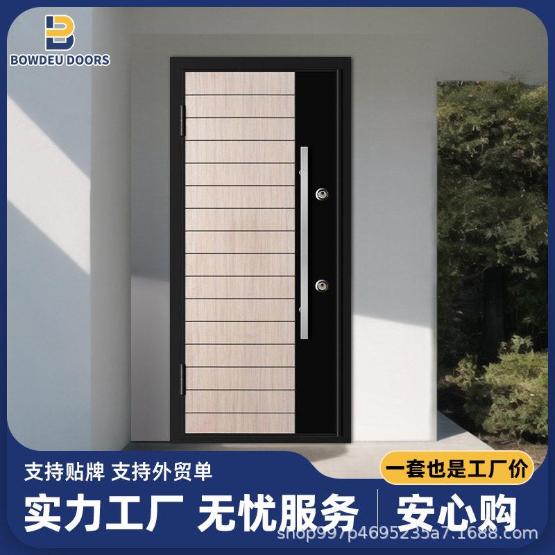 防盗门别墅大门进户门农村自建房家用入户大门四开豪华客厅铸铝门