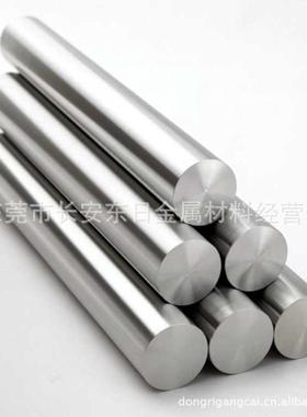 批发7Mn15Cr2Al3V2WMo无磁模具钢材 无磁钢板 无磁钢棒 HRC40-45