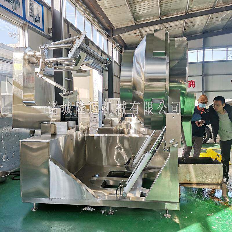 麻辣香锅底料炒制锅不锈钢多爪火锅底料炒料机酱料行星搅拌炒锅