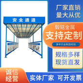 钢筋棚安全钢筋防护 厂家加厚棚操作棚木工加标准化工棚现货 款