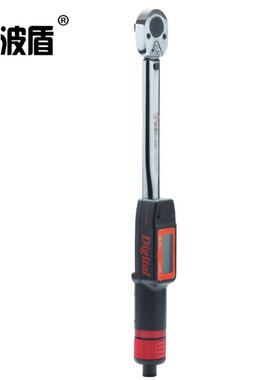 波盾1/2吋数显扭力扳手预置式扭矩扳手预设扭力扳手BD-4004