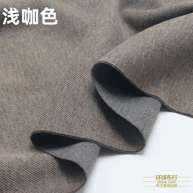 秋冬高档复合醋酸羊毛斜纹面料细斜垂感柔软垂坠裤子卫衣套装布料