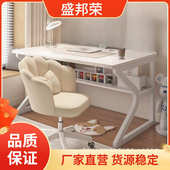 厂家桌简约桌子卧室白色书桌办公桌简易台式 厂家游戏工作台家用电