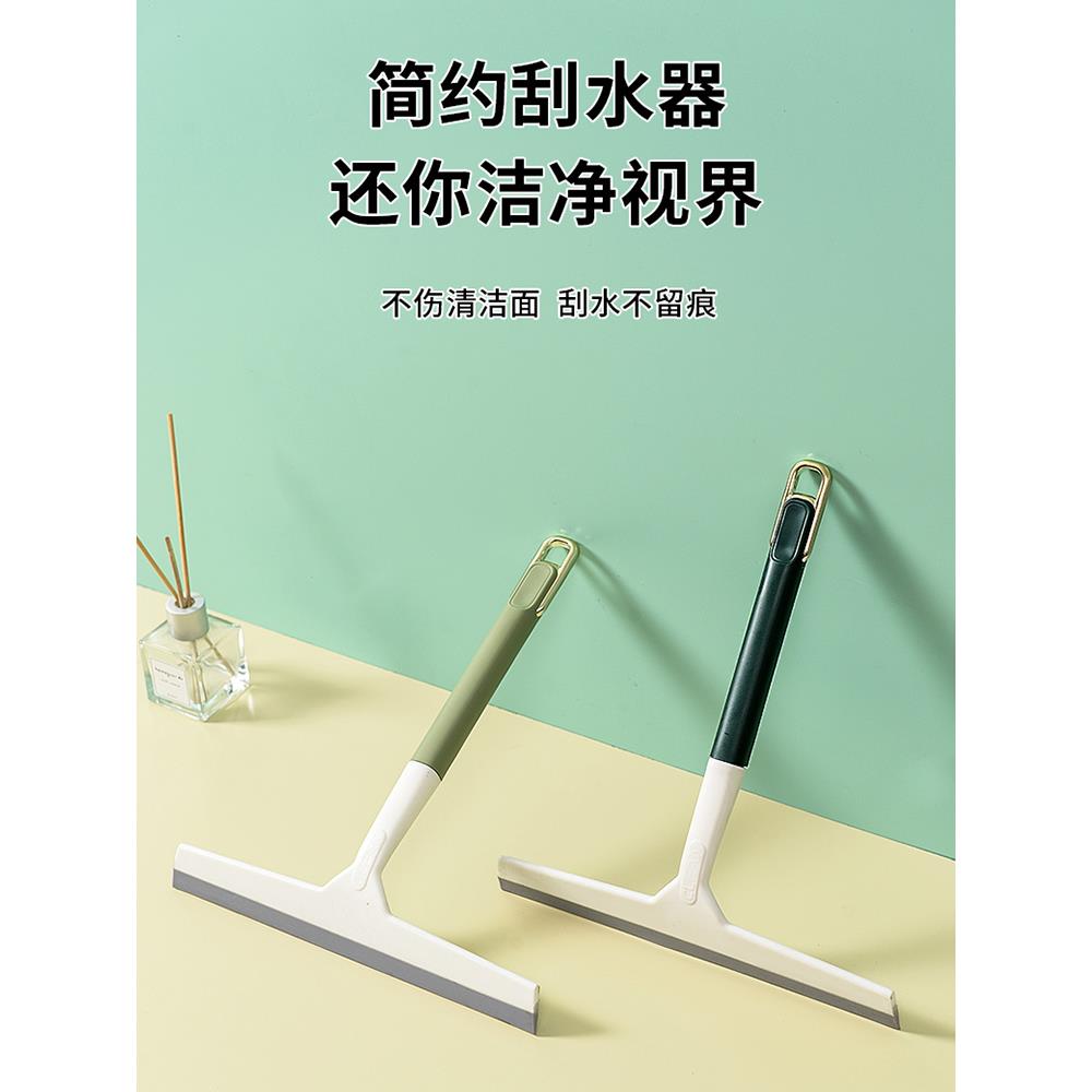 玻璃刮擦玻璃神器家用刮水器保洁专用擦窗清洗窗户双面擦清洁工具