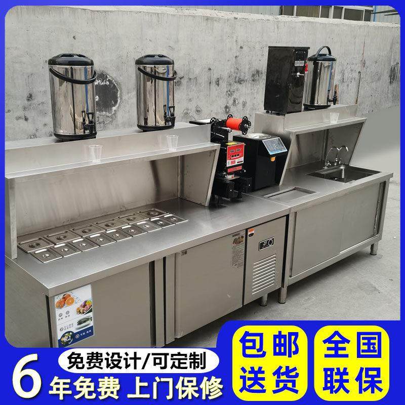 奶茶店冷藏小料操作台水吧台雪克台轻食沙拉台水吧工作台冰箱定制