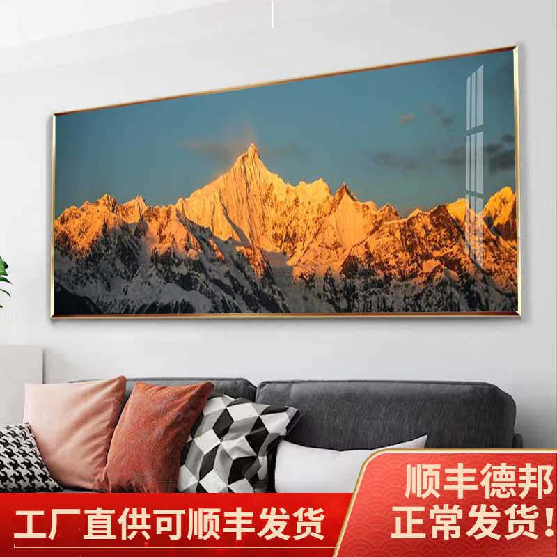 背靠金山客厅挂画山水风景晶瓷镶钻画沙发背景墙装饰画靠山墙壁画,家居饰品,现代装饰画,淘宝优惠券,粉丝福利购,淘宝优惠卷